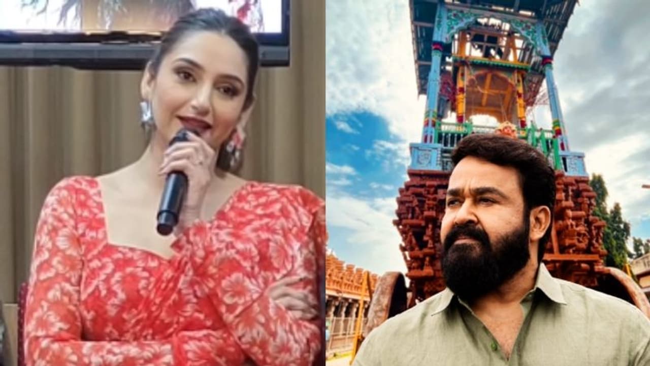 'നല്ല കഥ, വളരെ വലിയ ചിത്രം'; 'വൃഷഭ'യെക്കുറിച്ച് രാഗിണി ദ്വിവേദി 'നല്ല കഥ, വളരെ വലിയ ചിത്രം'; 'വൃഷഭ'യെക്കുറിച്ച് രാഗിണി ദ്വിവേദി