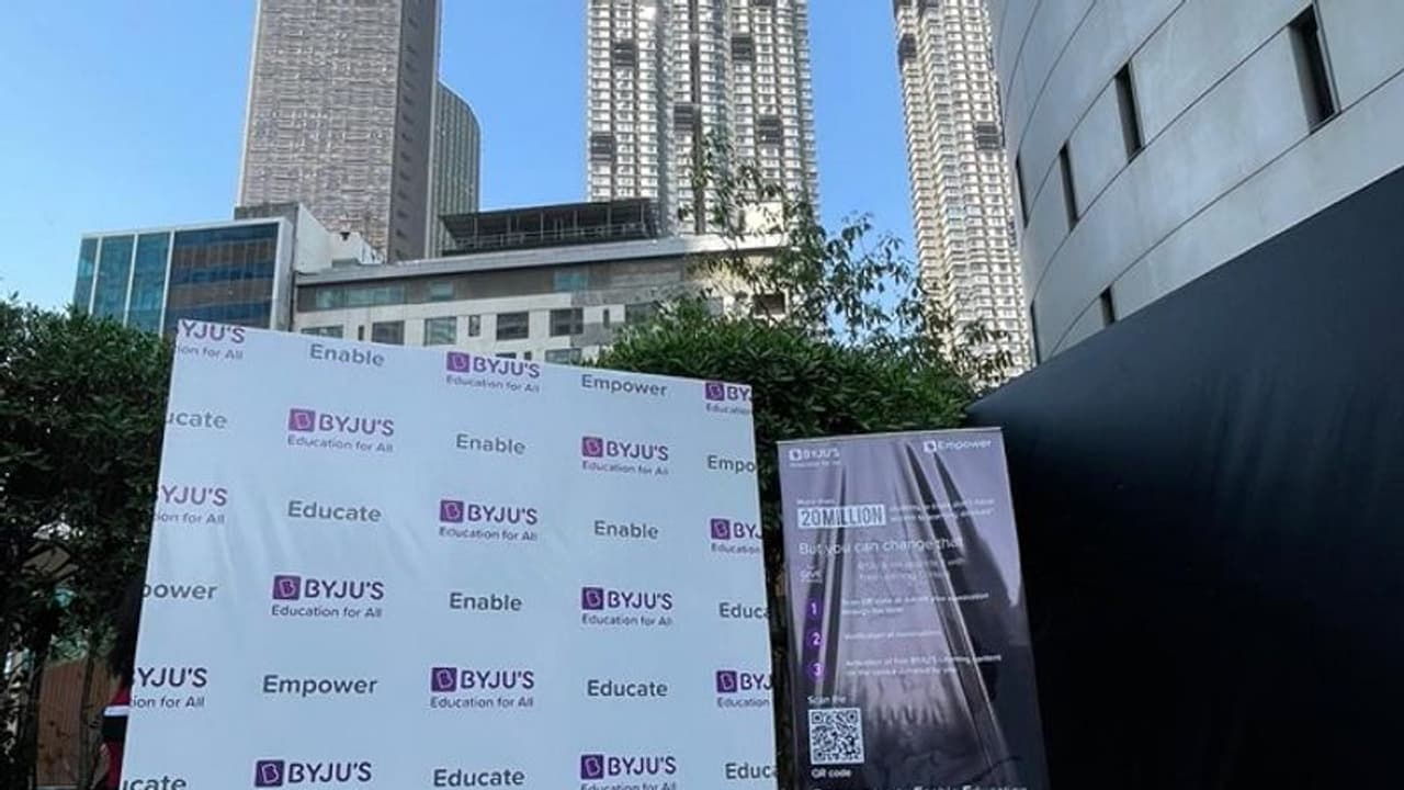 ಬೈಜುಸ್ಗೆ ಮತ್ತೊಂದು ಹೊಡೆತ, ಬೆಂಗಳೂರು ಕಚೇರಿ ಖಾಲಿ ಮಾಡಿದ ಕಂಪನಿ! ಬೈಜುಸ್ಗೆ ಮತ್ತೊಂದು ಹೊಡೆತ, ಬೆಂಗಳೂರು ಕಚೇರಿ ಖಾಲಿ ಮಾಡಿದ ಕಂಪನಿ!