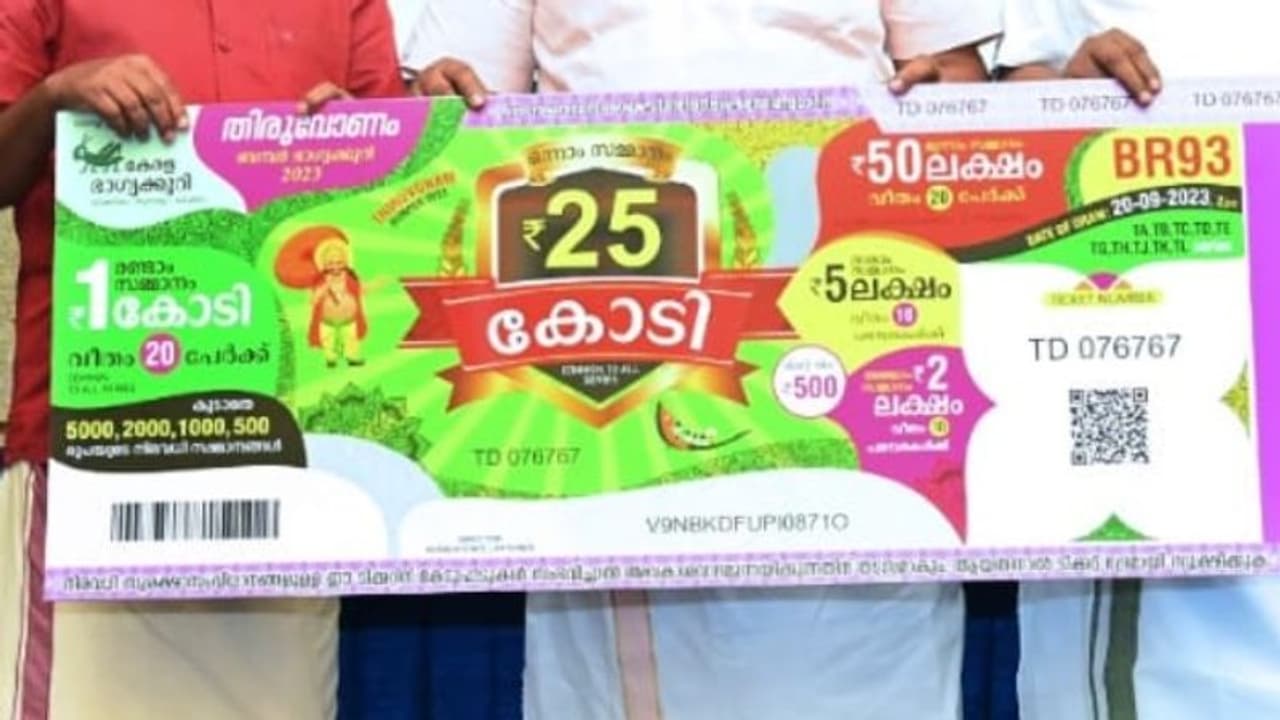 25 കോടി ആർക്ക് ? അറിയാൻ 4ദിവസം; റെക്കോർഡിട്ട് ടിക്കറ്റ് വിൽപ്പന, ഇക്കുറി വെല്ലുവിളി ചില്ലറയല്ല