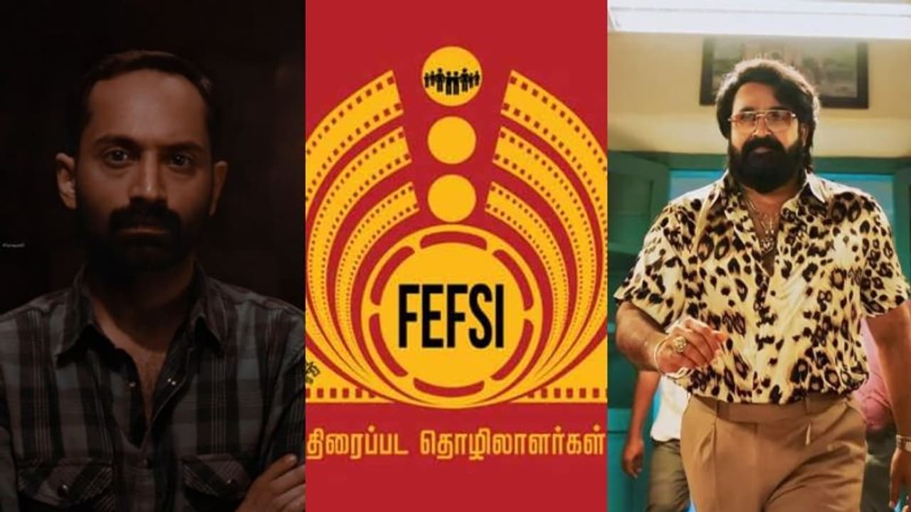 'താരങ്ങളെ വിലക്കാന്‍ ഞങ്ങള്‍ക്ക് അധികാരമില്ല'; പറഞ്ഞത് ദിവസ വേതനക്കാരുടെ കാര്യമെന്ന് ഫെഫ്‍സി