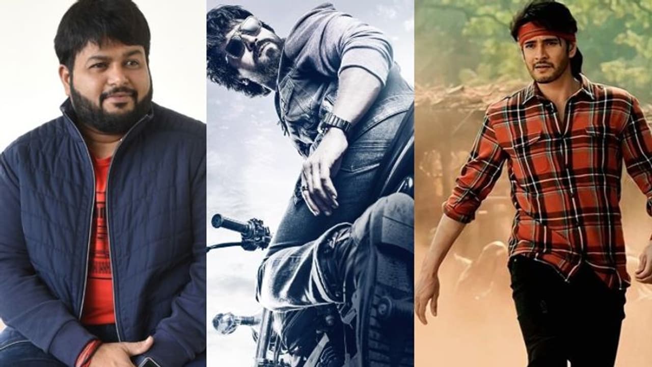 'గేమ్ ఛేంజర్' మ్యూజిక్ రేంజ్ వేరు, అన్నీ ట్రిపుల్ ఎక్సెల్.. 'గుంటూరు కారం' రూమర్స్ కి చెక్ పెట్టిన తమన్ 'గేమ్ ఛేంజర్' మ్యూజిక్ రేంజ్ వేరు, అన్నీ ట్రిపుల్ ఎక్సెల్.. 'గుంటూరు కారం' రూమర్స్ కి చెక్ పెట్టిన తమన్