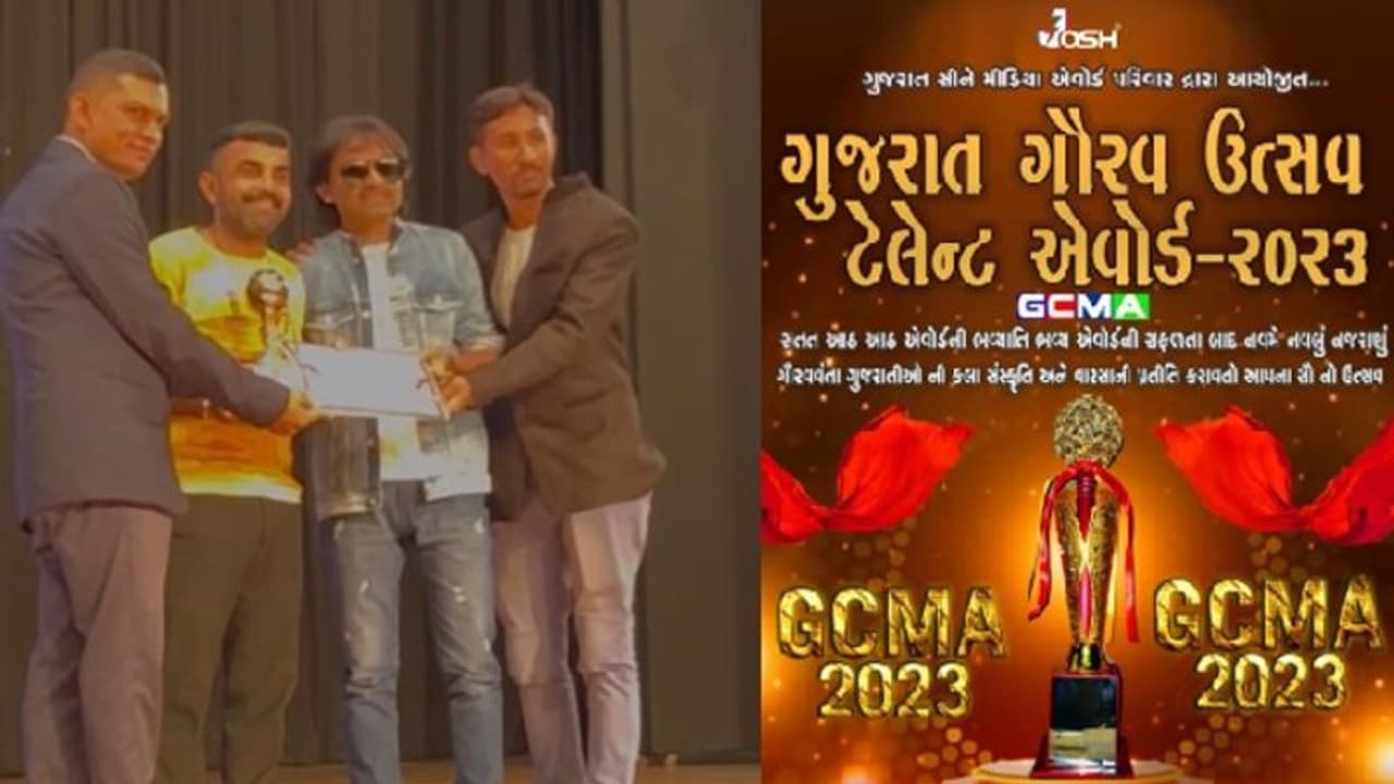 Gujarat Cine Media Award Function: Josh announced as Best Short Video Application; Creators bag 5 awards Gujarat Cine Media Award Function: Josh announced as Best Short Video Application; Creators bag 5 awards