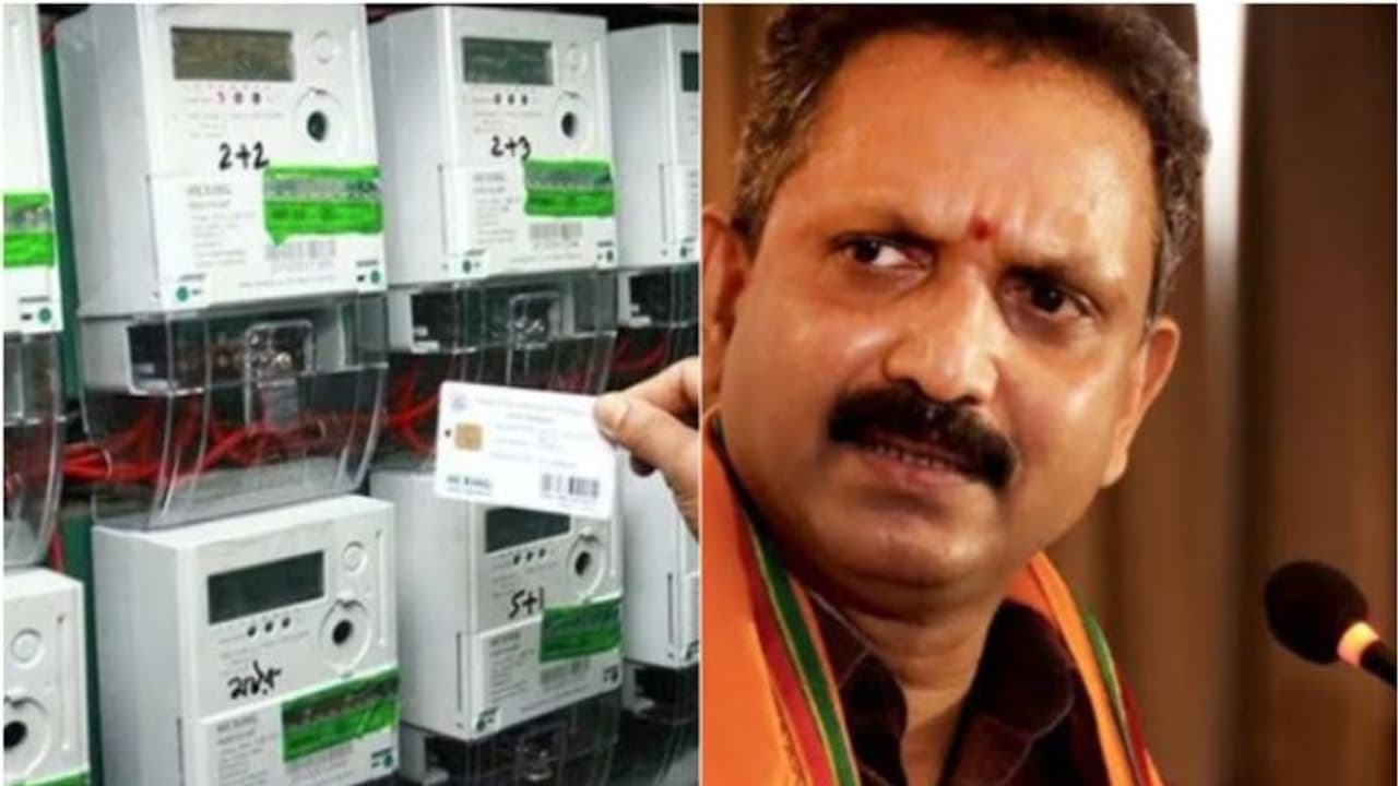 'അഴിമതി നടക്കില്ലെന്ന് മനസിലായി,സ്മാര്ട് മീറ്റര് പദ്ധതി വേണ്ടെന്ന് വച്ചു,ഇടതുസർക്കാർ ജനങ്ങളെ വഞ്ചിച്ചു' 'അഴിമതി നടക്കില്ലെന്ന് മനസിലായി,സ്മാര്ട് മീറ്റര് പദ്ധതി വേണ്ടെന്ന് വച്ചു,ഇടതുസർക്കാർ ജനങ്ങളെ വഞ്ചിച്ചു'