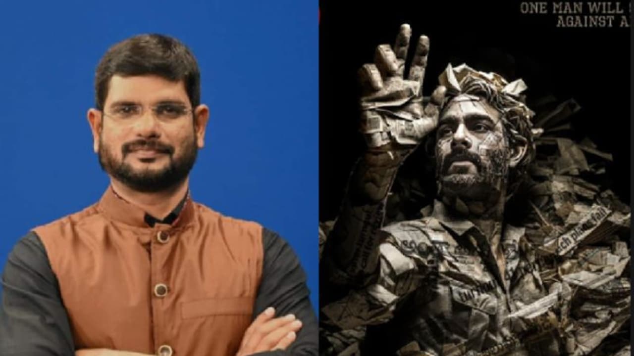 నారా రోహిత్ `ప్రతినిధి 2`ని డైరెక్ట్ చేయడంపై టీవీ 5 మూర్తి వివరణ.. నారా రోహిత్ `ప్రతినిధి 2`ని డైరెక్ట్ చేయడంపై టీవీ 5 మూర్తి వివరణ..