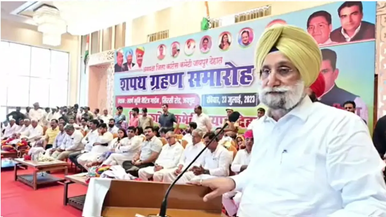 sukhjinder singh randhawa sukhjinder singh randhawa