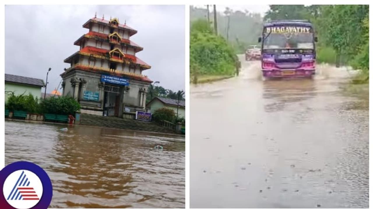 ಕೊಡಗು: ಭಾರೀ ಮಳೆಗೆ ಜಲದಿಗ್ಭಂದನ, ಪ್ರಾಣ ಒತ್ತೆಯಿಟ್ಟು ತೆಪ್ಪದಲ್ಲಿ ಜನರ ಸಾಗಿಸುವ ಸ್ಥಳೀಯ ಯುವಕರು ಕೊಡಗು: ಭಾರೀ ಮಳೆಗೆ ಜಲದಿಗ್ಭಂದನ, ಪ್ರಾಣ ಒತ್ತೆಯಿಟ್ಟು ತೆಪ್ಪದಲ್ಲಿ ಜನರ ಸಾಗಿಸುವ ಸ್ಥಳೀಯ ಯುವಕರು