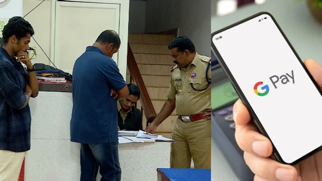 ഇടുക്കി സ്വദേശിയുടെ അക്കൗണ്ടിലേക്ക് ഒരു നിമിഷത്തിൽ എത്തിയത് 55,000; തട്ടിപ്പെന്ന് ഉറപ്പിച്ചു, പക്ഷെ ട്വിസ്റ്റ്