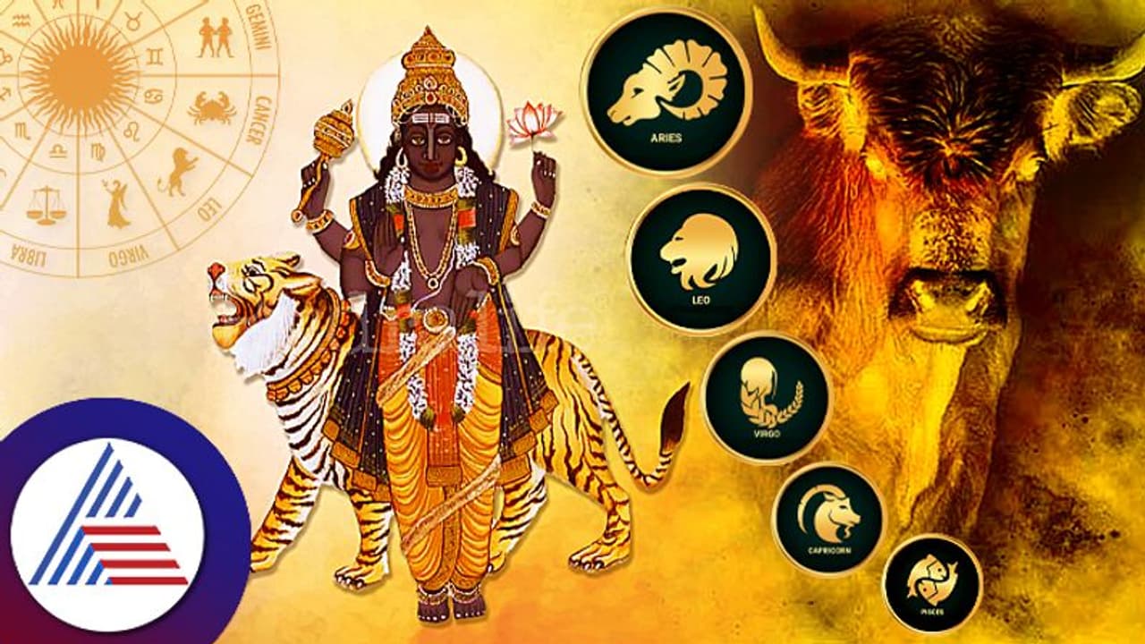 ಅಕ್ಟೋಬರ್ವರೆಗೆ 6 ರಾಶಿಯವರಿಗೆ ರಾಹುವಿನ ವಕ್ರ ದೃಷ್ಟಿ; ಪ್ರತಿ ಹೆಜ್ಜೆಯಲ್ಲೂ ಸವಾಲು..! ಅಕ್ಟೋಬರ್ವರೆಗೆ 6 ರಾಶಿಯವರಿಗೆ ರಾಹುವಿನ ವಕ್ರ ದೃಷ್ಟಿ; ಪ್ರತಿ ಹೆಜ್ಜೆಯಲ್ಲೂ ಸವಾಲು..!