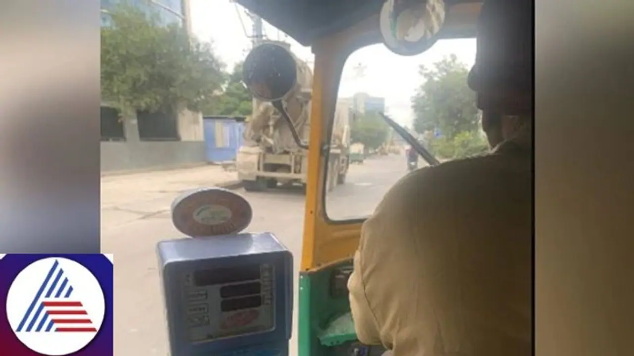 Mumbai based CEO pays Rs 100 for 500 metre auto ride in Bengaluru, Twitter reacts Mumbai based CEO pays Rs 100 for 500 metre auto ride in Bengaluru, Twitter reacts