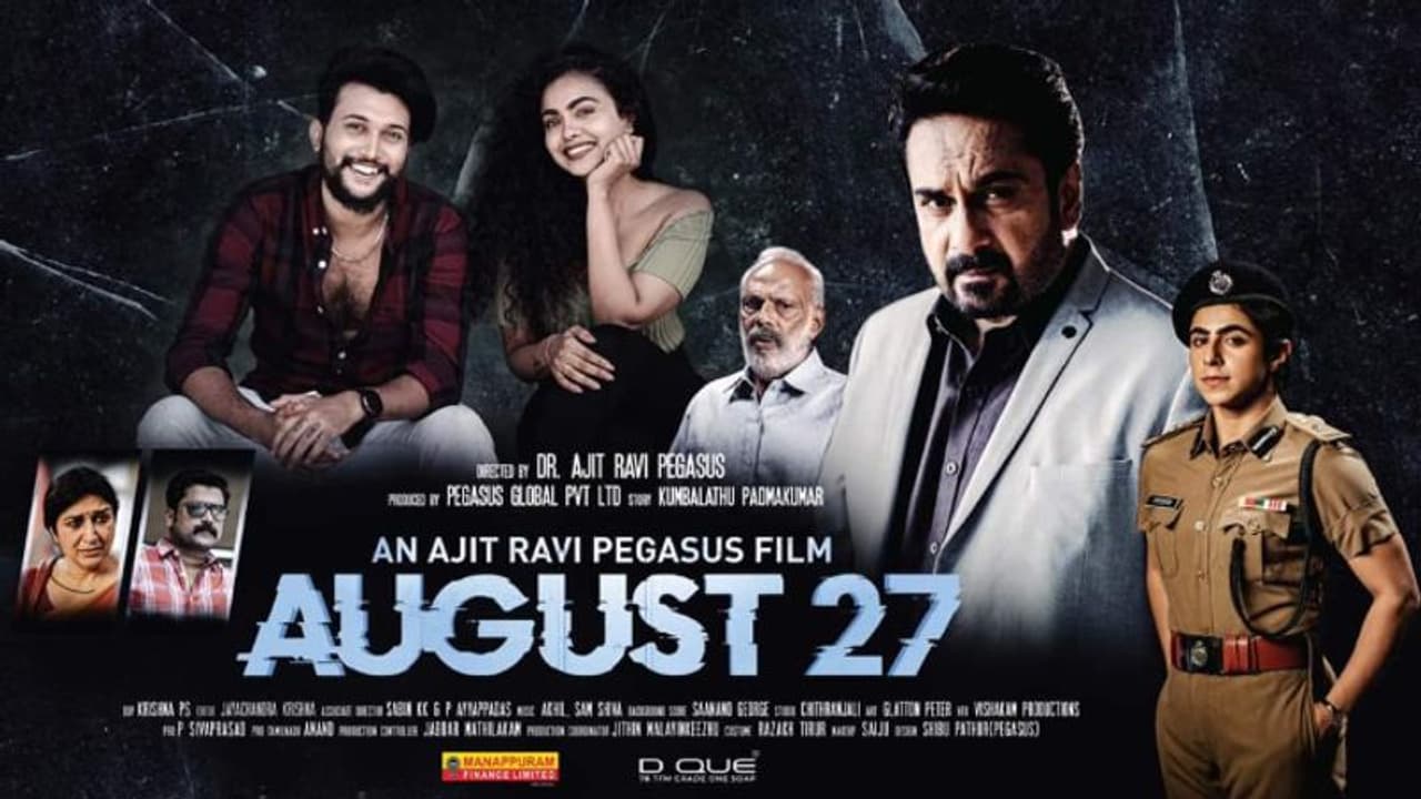 'ആഗസ്റ്റ് 27', ബിഗ് ബോസ് താരം ഷിജു നായകനാകുന്നു