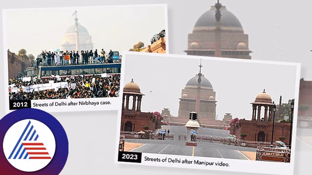 ನಿರ್ಭಯ ಘಟನೆ ಮಣಿಪುರ ಹಿಂಸಾಚಾರ ಪ್ರತಿಭಟನೆ ಹೋಲಿಸಿ ಪೇಚಿಗೆ ಸಿಲುಕಿದ ಕಾಂಗ್ರೆಸ್!