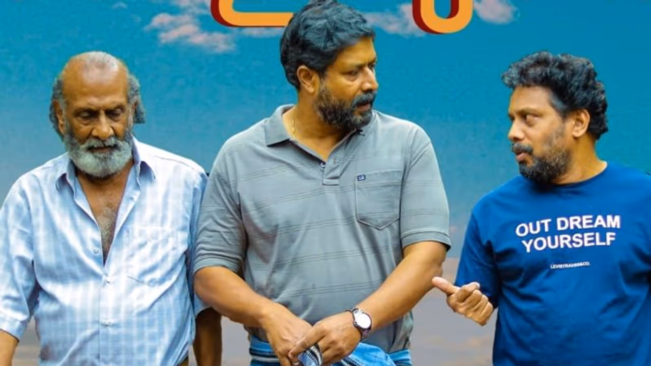 പ്രേക്ഷകപ്രീതിയുമായി 'ഭഗവാന് ദാസന്റെ രാമരാജ്യം'; വിജയകരമായി പ്രദര്ശനം തുടരുന്നു പ്രേക്ഷകപ്രീതിയുമായി 'ഭഗവാന് ദാസന്റെ രാമരാജ്യം'; വിജയകരമായി പ്രദര്ശനം തുടരുന്നു