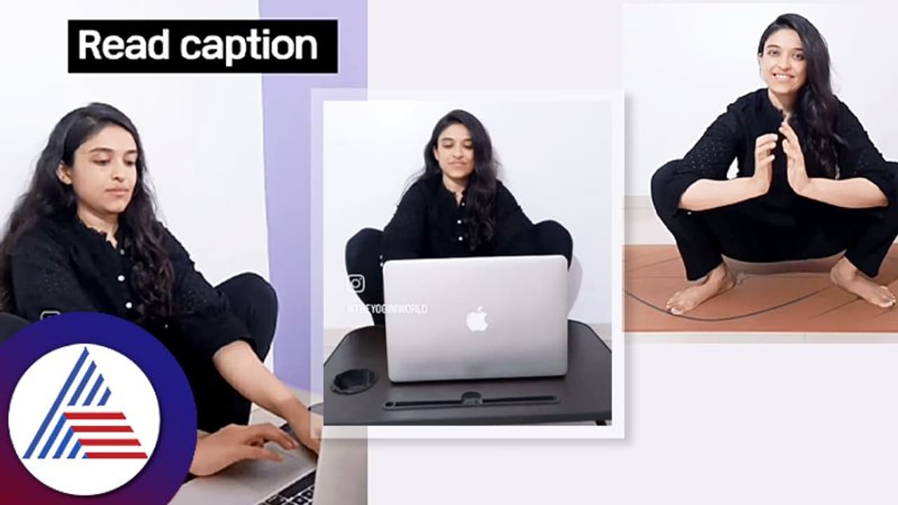 Women Health: ಕೂತ್ಕೊಂಡು ನೆಲ ಒರೆಸಿ, ಹೊಟ್ಟೆ ಕರಗಲು ಬೆಸ್ಟ್ ಈ ಮಲಾಸನ! Women Health: ಕೂತ್ಕೊಂಡು ನೆಲ ಒರೆಸಿ, ಹೊಟ್ಟೆ ಕರಗಲು ಬೆಸ್ಟ್ ಈ ಮಲಾಸನ!