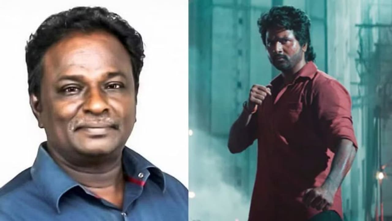 மாவீரன் பட Collection Report.. படக்குனு கெட்ட வார்த்தையில் திட்டிய ப்ளூ சட்டை மாறன் ஒன்றுகூடிய ரசிகர்கள்! மாவீரன் பட Collection Report.. படக்குனு கெட்ட வார்த்தையில் திட்டிய ப்ளூ சட்டை மாறன் ஒன்றுகூடிய ரசிகர்கள்!