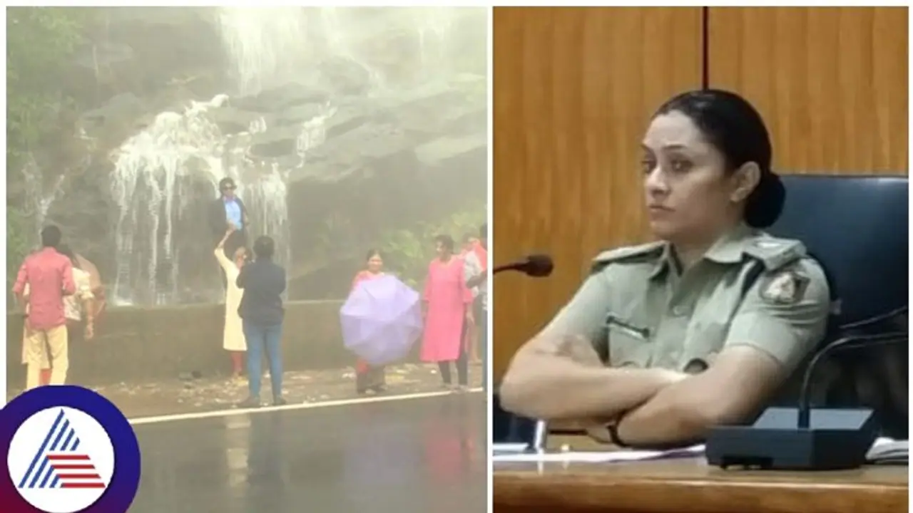 ಪ್ರವಾಸಿಗರಿಗೊಂದು ಮನವಿ: ಮಳೆ ನಿಲ್ಲೋವರೆಗೂ ಚಿಕ್ಕಮಗಳೂರು ಪ್ರವಾಸಕ್ಕೆ ಬರಬೇಡಿ