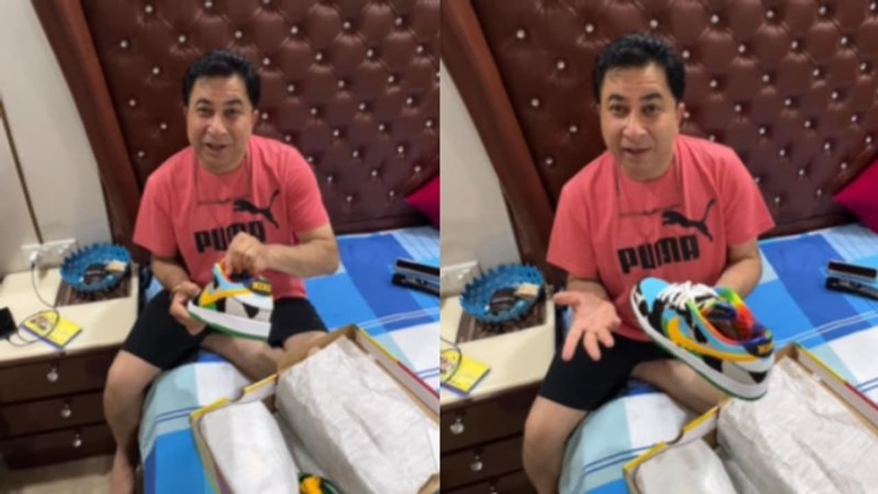 നാല് ലക്ഷത്തിന്‍റെ ഷൂ വാങ്ങി; അച്ഛന്‍റെ 'റിയാക്ഷൻ' കണ്ടോ? വീഡിയോ...