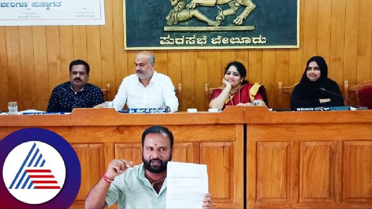 ಬೇಲೂರು: ಪುರಸಭೆ ಸಾಮಾನ್ಯ ಸಭೆಯಲ್ಲಿ ಕೋಳಿ ಜಗಳ ! ಬೇಲೂರು: ಪುರಸಭೆ ಸಾಮಾನ್ಯ ಸಭೆಯಲ್ಲಿ ಕೋಳಿ ಜಗಳ !