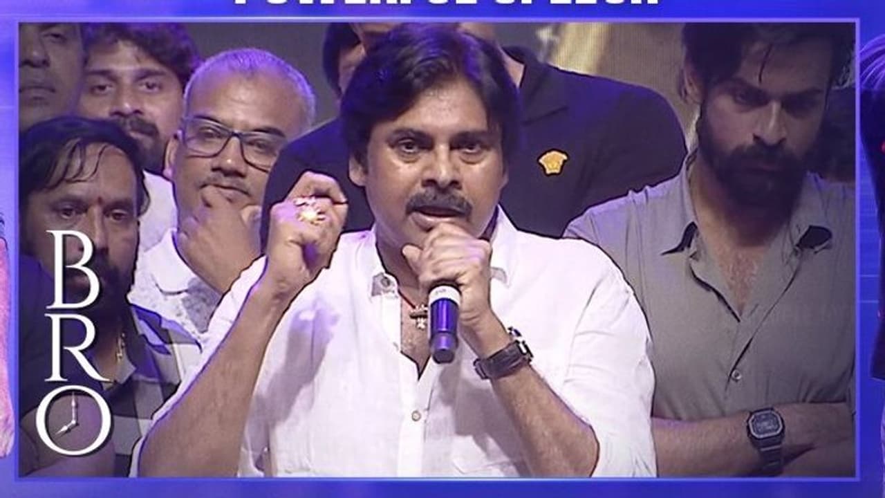 Bro Prerelease Event: ఎన్టీఆర్ వలె నేను డాన్స్ చేయలేకపోవచ్చు...  నా సినిమా ఆర్ ఆర్ ఆర్ ని బీట్ చేయాలనుకుంటా!