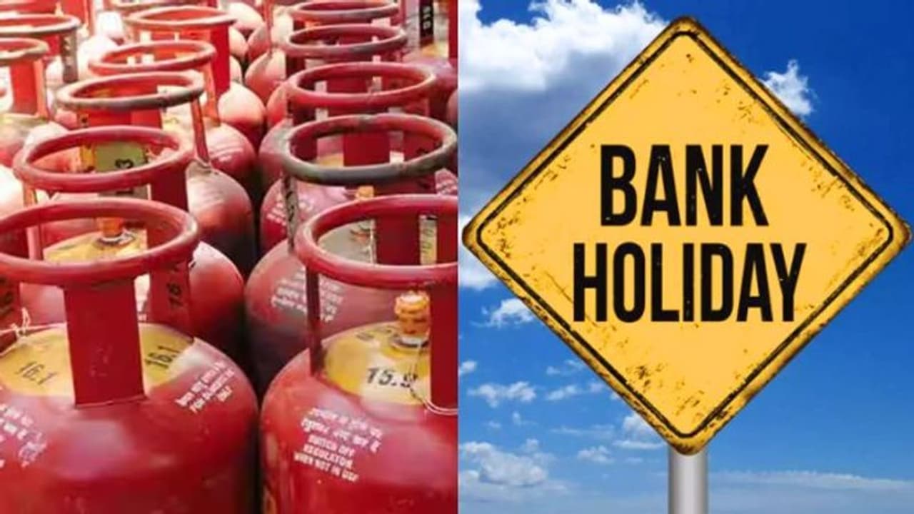 ஆகஸ்ட் 1 முதல் அதிரடி மாற்றங்கள்.. சிலிண்டர் விலை முதல் வங்கி விடுமுறை வரை முழு விபரம் இதோ !!