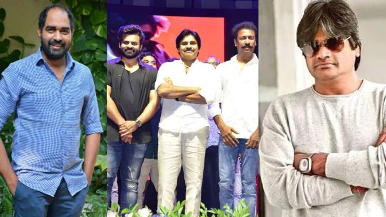 బ్రో ఈవెంట్ లో కనిపించని క్రిష్, హరీష్ శంకర్, వారి సినిమాలు ఇక అనుమానమేనా..? బ్రో ఈవెంట్ లో కనిపించని క్రిష్, హరీష్ శంకర్, వారి సినిమాలు ఇక అనుమానమేనా..?