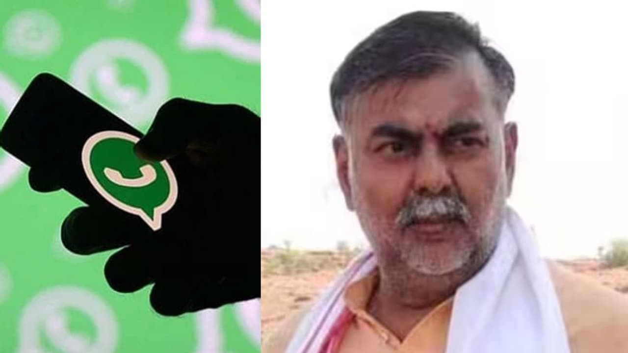 കേന്ദ്രമന്ത്രിക്ക് വീഡിയോ കോൾ, മറുവശത്ത് നഗ്ന വീഡിയോ; ബ്ലാക്ക്മെയില് ചെയ്ത് പണം തട്ടാൻ ശ്രമം, 2 പേർ പിടിയിൽ കേന്ദ്രമന്ത്രിക്ക് വീഡിയോ കോൾ, മറുവശത്ത് നഗ്ന വീഡിയോ; ബ്ലാക്ക്മെയില് ചെയ്ത് പണം തട്ടാൻ ശ്രമം, 2 പേർ പിടിയിൽ