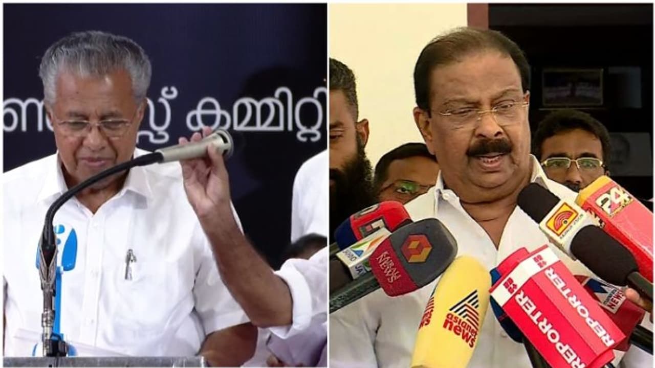 മൈക്കിനെപ്പോലും ഭയപ്പെടുന്ന ഭീരുവാണ് മുഖ്യമന്ത്രി,പാതാളത്തോളം തരംതാഴ്ന്നതുകൊണ്ടാണ് കേസെടുത്തതെന്ന് കെസുധാകരന്‍