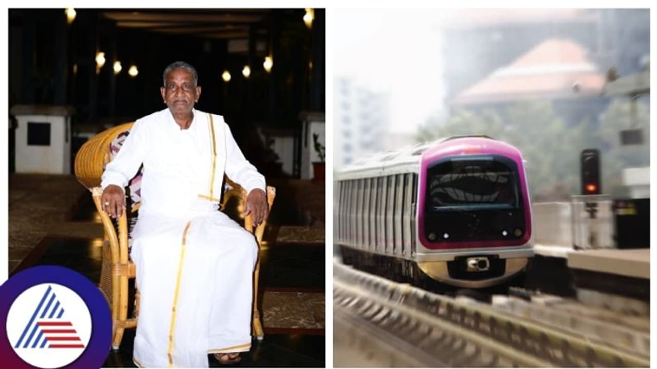 ಸಿಬ್ಬಂದಿಗಳ ನಿರ್ಲಕ್ಷಕ್ಕೆ ನಮ್ಮ ಮೆಟ್ರೋದಲ್ಲಿ ಪ್ರಯಾಣಿಸುತ್ತಿದ್ದ ವ್ಯಕ್ತಿ ಸಾವು, ಎಫ್ಐಆರ್ ದಾಖಲು ಸಿಬ್ಬಂದಿಗಳ ನಿರ್ಲಕ್ಷಕ್ಕೆ ನಮ್ಮ ಮೆಟ್ರೋದಲ್ಲಿ ಪ್ರಯಾಣಿಸುತ್ತಿದ್ದ ವ್ಯಕ್ತಿ ಸಾವು, ಎಫ್ಐಆರ್ ದಾಖಲು