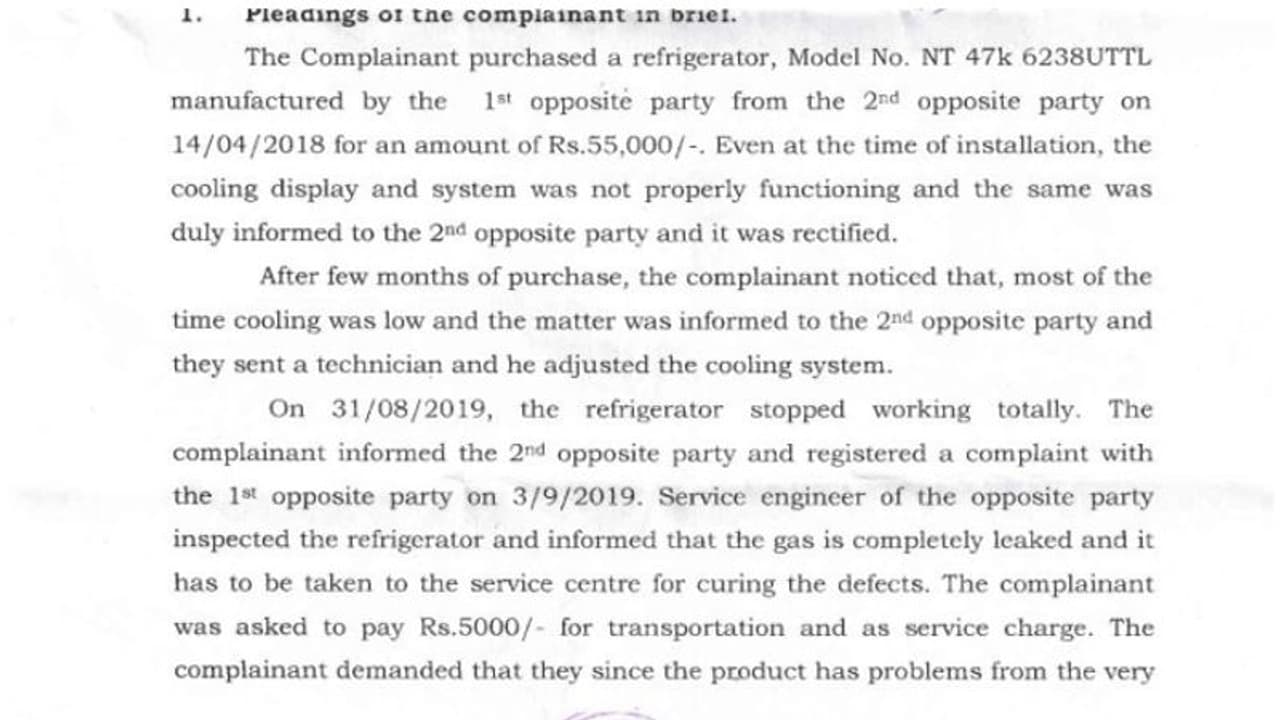 റഫ്രിജറേറ്റിന്റെ ഗുണനിലവാരമില്ലായ്മ; ഉപഭോക്താവിന് മൂന്ന് ഇരട്ടിയോളം നഷ്ടപരിഹാരം വിധിച്ച് ജില്ലാ കൺസ്യൂമർ ഫോറം റഫ്രിജറേറ്റിന്റെ ഗുണനിലവാരമില്ലായ്മ; ഉപഭോക്താവിന് മൂന്ന് ഇരട്ടിയോളം നഷ്ടപരിഹാരം വിധിച്ച് ജില്ലാ കൺസ്യൂമർ ഫോറം