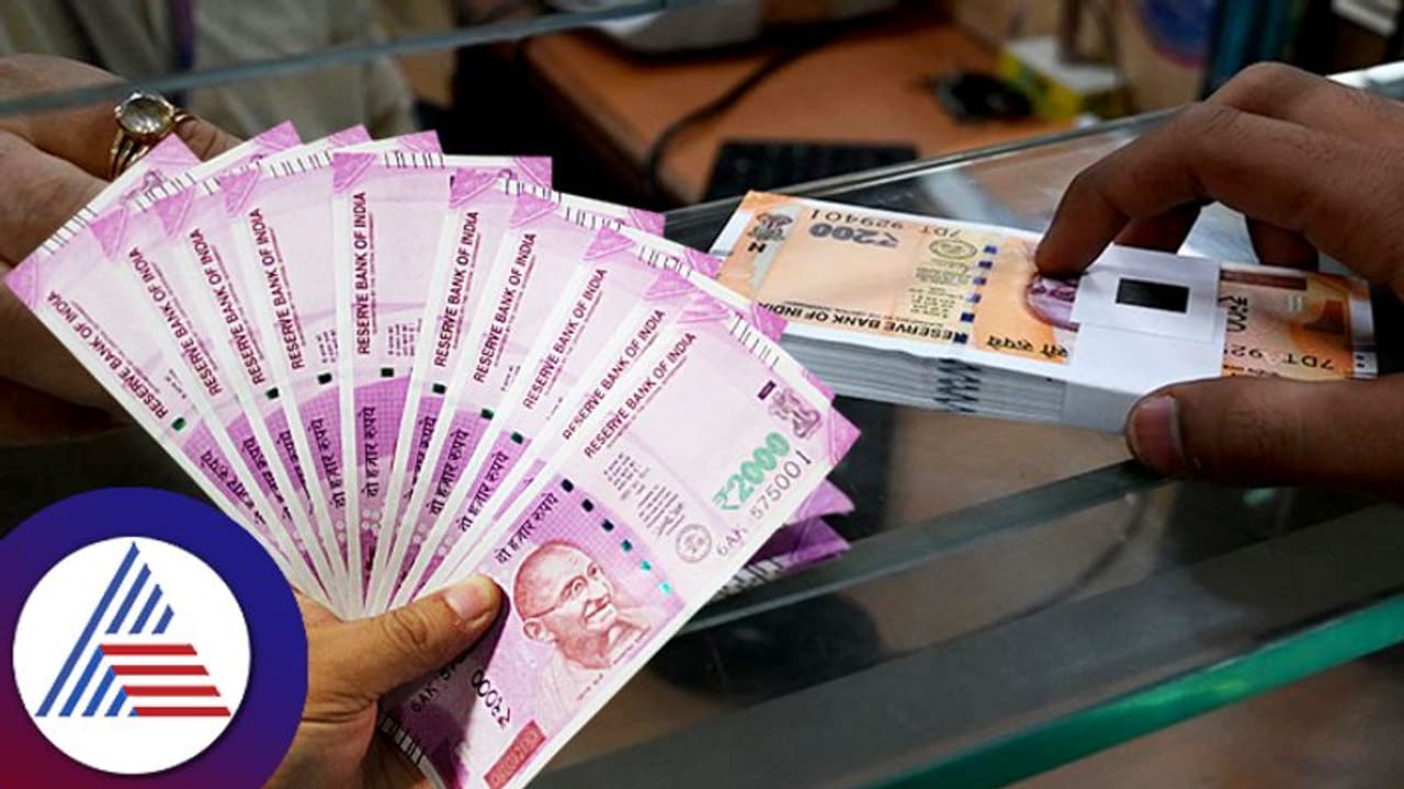 ICICI, SBI, HDFC బ్యాంకుల్లో ఏ బ్యాంకు డిపాజిట్లపై అధిక వడ్డీ లభిస్తుంది..? చక చకా తెలుసుకోండి..? 