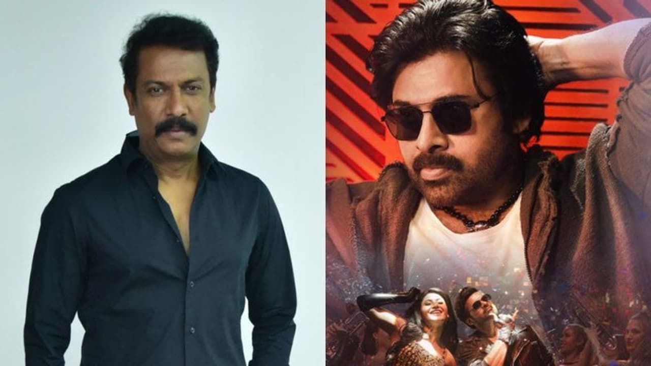 தமிழ் சினிமா முடிவுக்கு எதிராக பேசிய பவன் கல்யாண்! வேடிக்கை பார்த்த சமுத்திரக்கனி! வச்சு செய்த ப்ளூசட்டை மாறன் தமிழ் சினிமா முடிவுக்கு எதிராக பேசிய பவன் கல்யாண்! வேடிக்கை பார்த்த சமுத்திரக்கனி! வச்சு செய்த ப்ளூசட்டை மாறன்