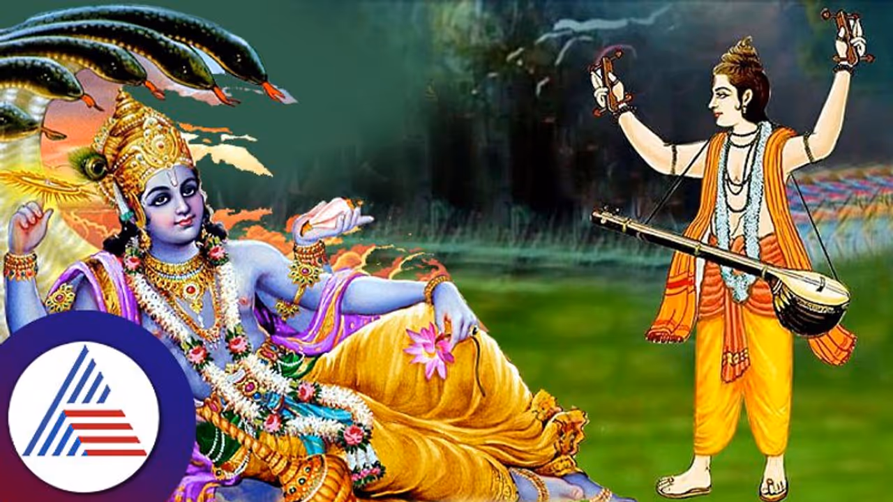 Mythological Story: ನಾರದನನ್ನು ಹೆಣ್ಣಾಗಿಸಿ ವಿಷ್ಣು ಕುಚೋದ್ಯ ಮಾಡಿದ್ದೇಕೆ? Mythological Story: ನಾರದನನ್ನು ಹೆಣ್ಣಾಗಿಸಿ ವಿಷ್ಣು ಕುಚೋದ್ಯ ಮಾಡಿದ್ದೇಕೆ?