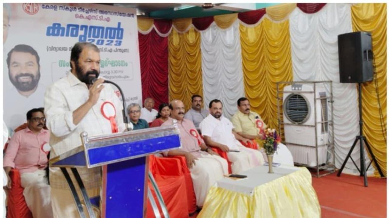 വിദ്യാർത്ഥികൾക്ക് അധിക അക്കാദമിക പിന്തുണ; കെഎസ്ടിഎ യുടെ കരുതൽ 23 പദ്ധതി വിദ്യാർത്ഥികൾക്ക് അധിക അക്കാദമിക പിന്തുണ; കെഎസ്ടിഎ യുടെ കരുതൽ 23 പദ്ധതി