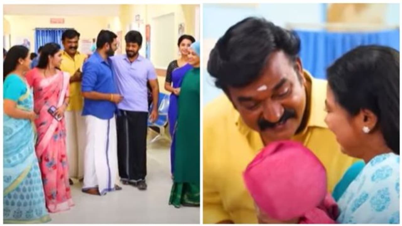 கொண்டாட்டத்தில் 'பாண்டியன் ஸ்டோர்ஸ்' குடும்பம்..! தனம் மூர்த்திக்கு குவா குவா.. என்ன குழந்தை தெரியுமா! கொண்டாட்டத்தில் 'பாண்டியன் ஸ்டோர்ஸ்' குடும்பம்..! தனம் மூர்த்திக்கு குவா குவா.. என்ன குழந்தை தெரியுமா!