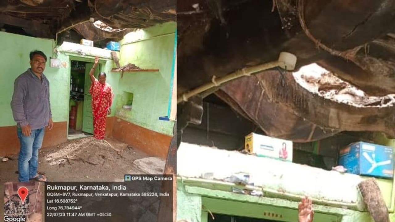 ಸುರಪುರ ಮಳೆ ಅರ್ಭಟಕ್ಕೆ 47 ಮನೆಗಳು ಕುಸಿತ, ಯಾವುದೇ ಪ್ರಾಣಾಪಾಯ ಇಲ್ಲ