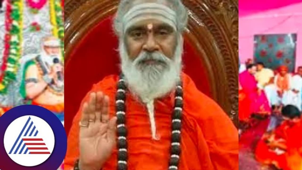 ಸ್ವಾರ್ಥವಿಲ್ಲದ ಬದುಕು ಸರ್ವ ಕಾಲಕ್ಕೂ ಶ್ರೇಷ್ಠ: ರಂಭಾಪುರಿ ಶ್ರೀ ಸ್ವಾರ್ಥವಿಲ್ಲದ ಬದುಕು ಸರ್ವ ಕಾಲಕ್ಕೂ ಶ್ರೇಷ್ಠ: ರಂಭಾಪುರಿ ಶ್ರೀ