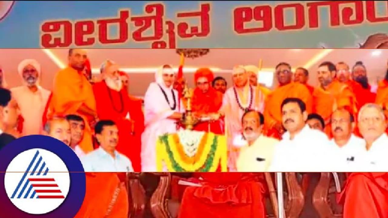 ಶಿವಮೊಗ್ಗ: ಒಬಿಸಿ ಮೀಸಲಿಗಾಗಿ ಲಿಂಗಾಯ್ತರೆಲ್ಲರೂ ಒಂದಾಗಿ ಶ್ರೀಶೈಲ ಜಗದ್ಗುರು ಕರೆ ಶಿವಮೊಗ್ಗ: ಒಬಿಸಿ ಮೀಸಲಿಗಾಗಿ ಲಿಂಗಾಯ್ತರೆಲ್ಲರೂ ಒಂದಾಗಿ ಶ್ರೀಶೈಲ ಜಗದ್ಗುರು ಕರೆ