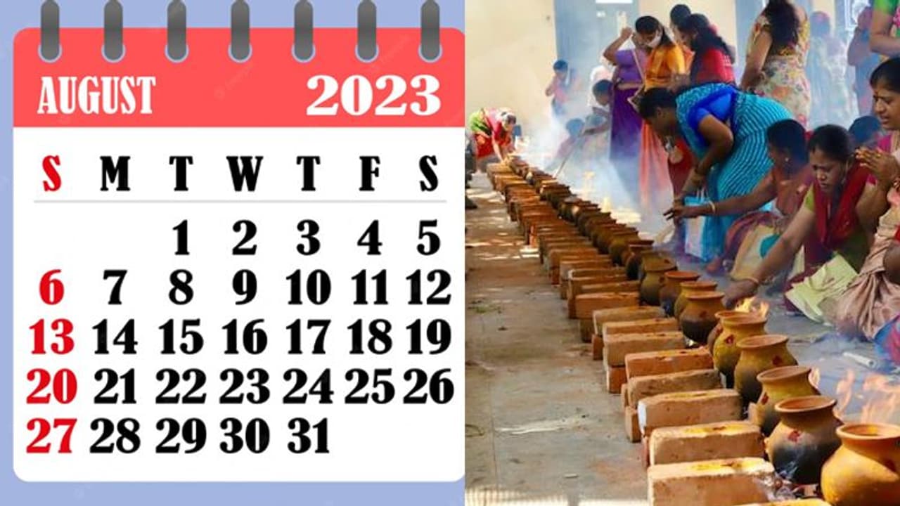 ஜூலை மாதத்தை விட ஆகஸ்ட் மாதத்தில் இத்தனை விசேஷங்களா? இதோ முழு விபரம்..! ஜூலை மாதத்தை விட ஆகஸ்ட் மாதத்தில் இத்தனை விசேஷங்களா? இதோ முழு விபரம்..!