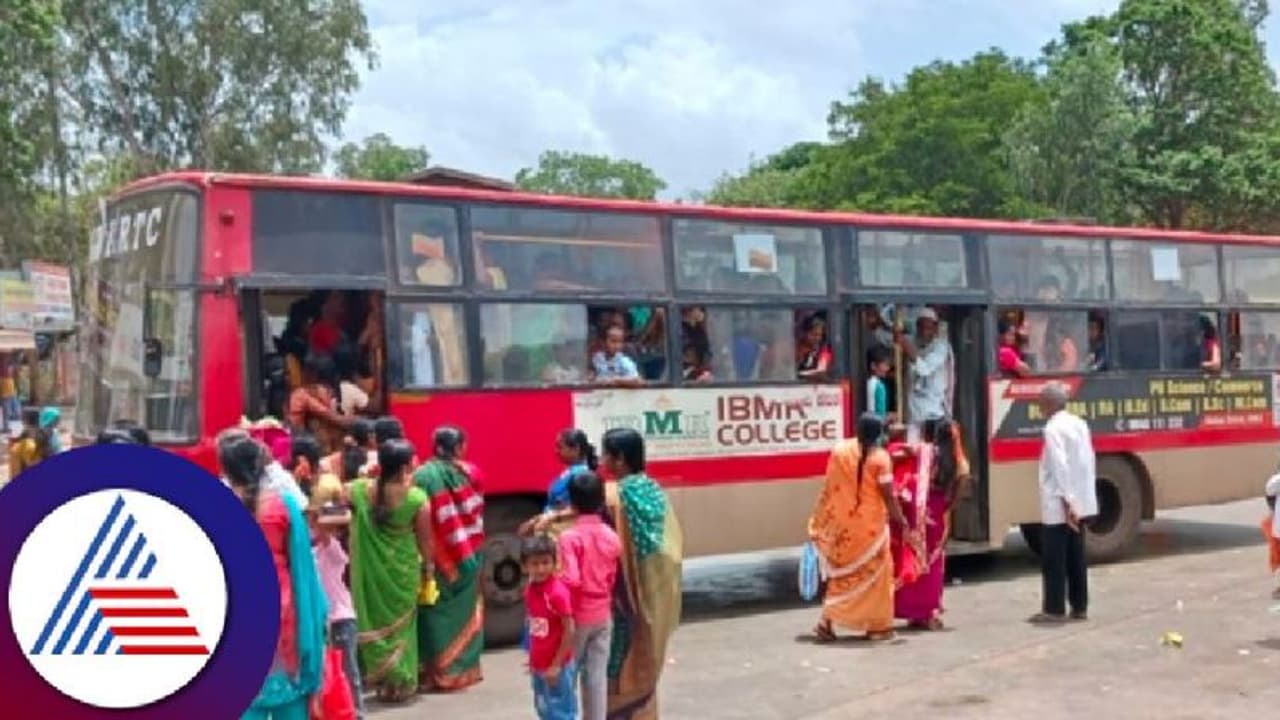 ಗೃಹಲಕ್ಷ್ಮೀ ಜಾರಿಯಾಗುತ್ತಿದ್ದಂತೆ ಮಹಿಳಾ ಪ್ರಯಾಣಿಕರ ಸಂಖ್ಯೆ ಕುಸಿತ!