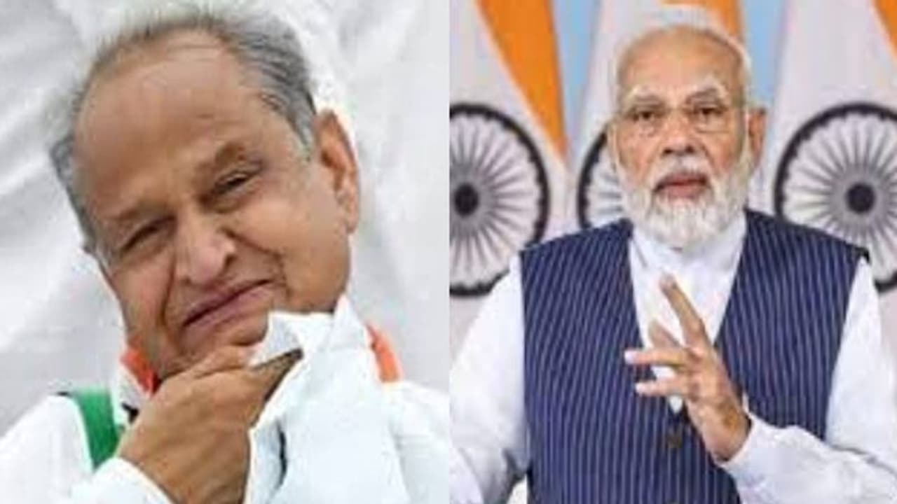 మోదీ టూర్లో తన ప్రసంగాన్ని తొలగించారని గెహ్లాట్ ఆరోపణ.. ప్రధాని కార్యాలయం రిప్లై ఇదే.. మోదీ టూర్లో తన ప్రసంగాన్ని తొలగించారని గెహ్లాట్ ఆరోపణ.. ప్రధాని కార్యాలయం రిప్లై ఇదే..