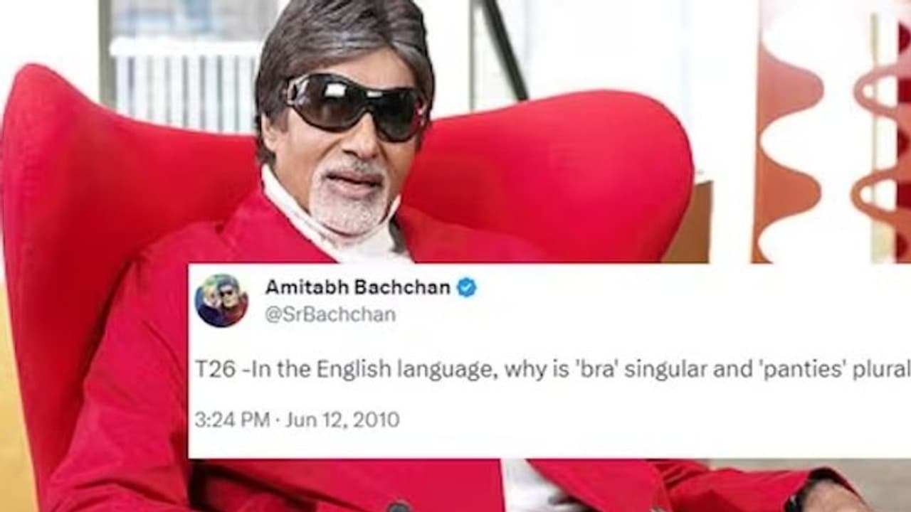 സ്ത്രീകളുടെ അടിവസ്ത്രം സംബന്ധിച്ച പഴയ പോസ്റ്റ് പൊന്തിവന്നു; അമിതാഭ് ബച്ചന് വീണ്ടും ട്രോള്‍.!