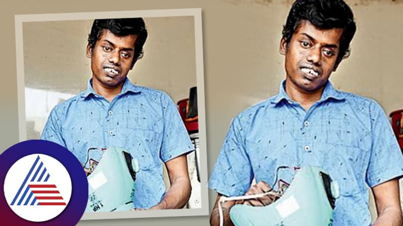 ದೃಷ್ಟಿ ಇಲ್ಲದಿದ್ರೂ ಸ್ವಾವಲಂಬಿ ಬದುಕು: ಸ್ಪರ್ಶದ ಮೂಲಕವೇ ಸುಲಭವಾಗಿ ಮಿಕ್ಸಿ, ಫ್ರಿಡ್ಜ್‌ ರಿಪೇರಿ!