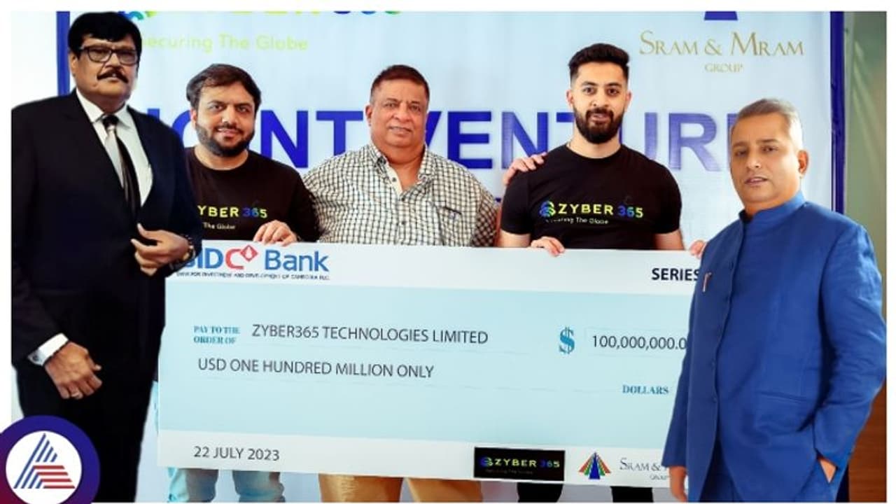 ಭಾರತೀಯರಿಬ್ಬರು ಲಂಡನ್‌ ನಲ್ಲಿ ಕಟ್ಟಿದ ಕಂಪೆನಿಗೆ ಕೇವಲ 3 ತಿಂಗಳಲ್ಲಿ 9,840 ಕೋಟಿ ಮೌಲ್ಯ! 