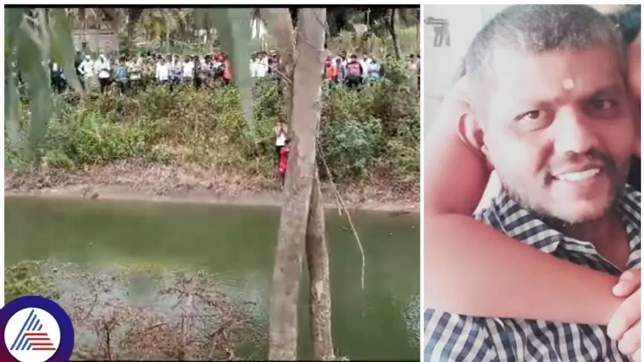 ಮಂಡ್ಯದ ವಿಶ್ವೇಶ್ವರಯ್ಯ ನಾಲೆಗೆ ಕಾರು ಬಿದ್ದು ಚಾಲಕ ಸಾವು: ತಡೆಗೋಡೆ ನಿರ್ಮಿಸದ ಸರ್ಕಾರಕ್ಕೆ ಇನ್ನೆಷ್ಟು ಬಲಿ ಬೇಕು ಮಂಡ್ಯದ ವಿಶ್ವೇಶ್ವರಯ್ಯ ನಾಲೆಗೆ ಕಾರು ಬಿದ್ದು ಚಾಲಕ ಸಾವು: ತಡೆಗೋಡೆ ನಿರ್ಮಿಸದ ಸರ್ಕಾರಕ್ಕೆ ಇನ್ನೆಷ್ಟು ಬಲಿ ಬೇಕು