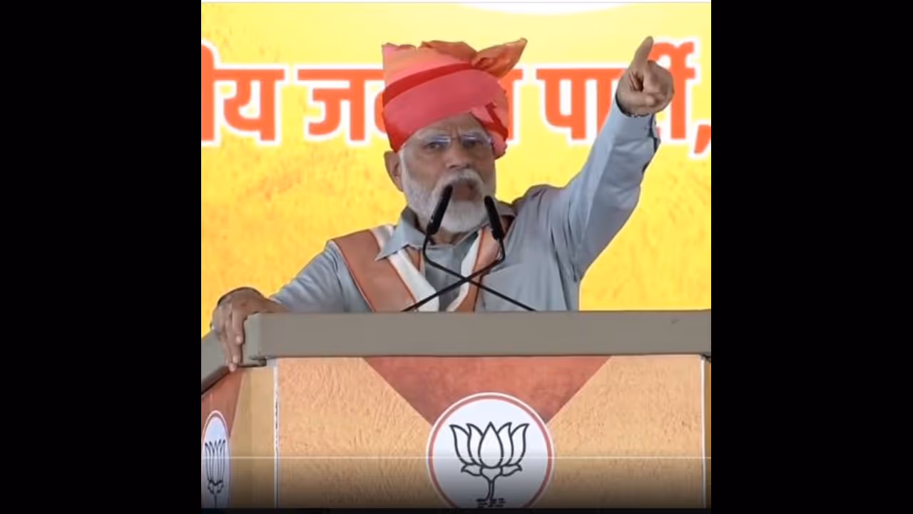 గత తప్పులను కప్పిపుచ్చుకునేందుకే ‘యూపీఏ’ పేరు ‘ఇండియా’గా మారింది విపక్షాలపై ప్రధాని మోడీ సెటైర్లు 