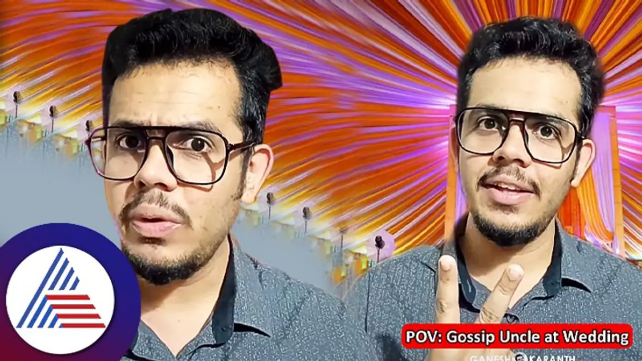 ಇಷ್ಟು ಗ್ರ್ಯಾಂಡ್ ಮದುವೆ ಮಾಡಿ ಟೊಮೊಟೊ ಸಾರೇ ಮಾಡ್ಲಿಲ್ಲ!: ಗಣೇಶ್ ಕಾರಂತ್ ಕಾಮಿಡಿ ಚಿಂದಿ ಅಂತಾರೆ ನೆಟ್ಟಿಗರು ಇಷ್ಟು ಗ್ರ್ಯಾಂಡ್ ಮದುವೆ ಮಾಡಿ ಟೊಮೊಟೊ ಸಾರೇ ಮಾಡ್ಲಿಲ್ಲ!: ಗಣೇಶ್ ಕಾರಂತ್ ಕಾಮಿಡಿ ಚಿಂದಿ ಅಂತಾರೆ ನೆಟ್ಟಿಗರು