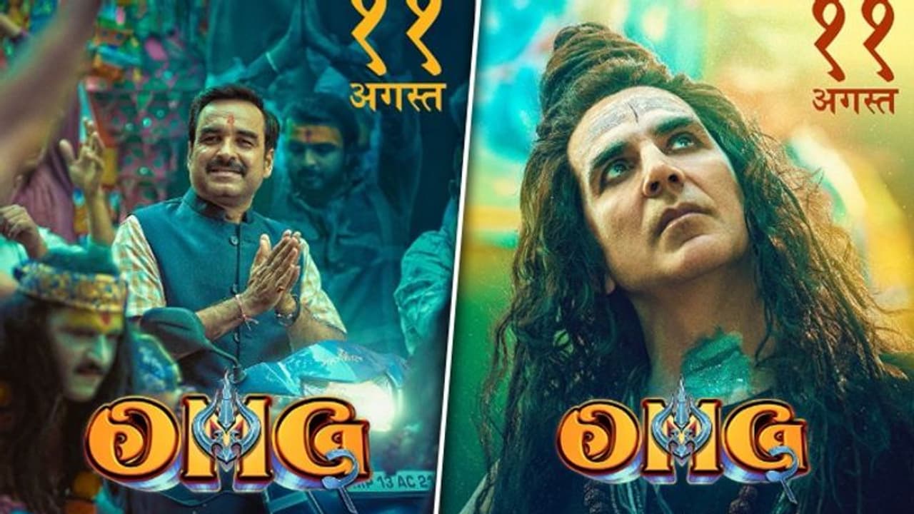 'ശിവനായി അക്ഷയ് കുമാര് എത്തുന്ന രംഗം വെട്ടണം': ഓ മൈ ഗോഡ് 2 പ്രതിസന്ധിയില് 'ശിവനായി അക്ഷയ് കുമാര് എത്തുന്ന രംഗം വെട്ടണം': ഓ മൈ ഗോഡ് 2 പ്രതിസന്ധിയില്