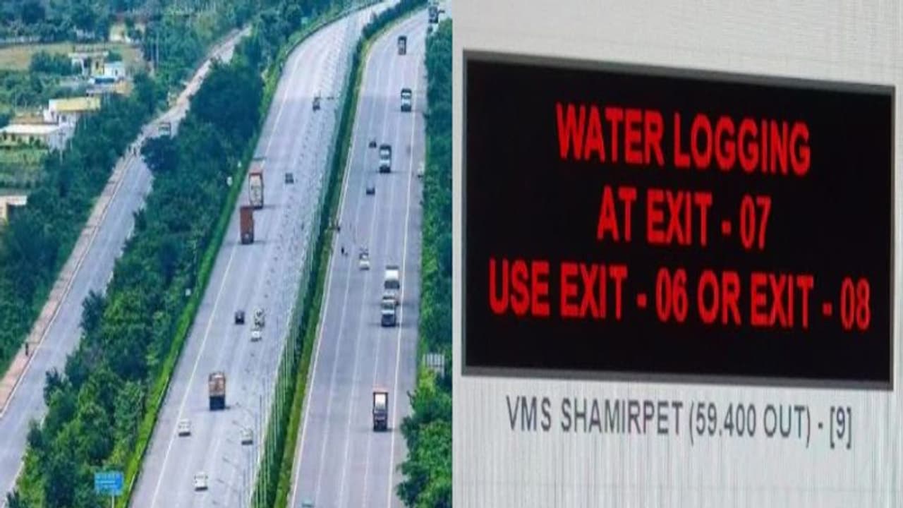భారీ వర్షాలతో నిలిచిన నీరు.. ఔటర్ రింగ్ రోడ్డు 2, 7 ఎగ్జిట్ పాయింట్లు మూసివేత.. భారీ వర్షాలతో నిలిచిన నీరు.. ఔటర్ రింగ్ రోడ్డు 2, 7 ఎగ్జిట్ పాయింట్లు మూసివేత..