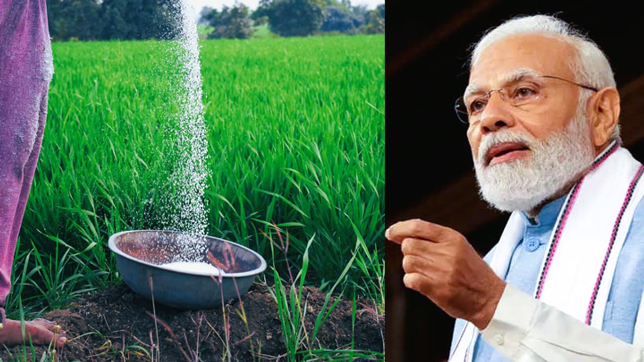 വളം ചാക്കുകളില് ഇനി പ്രധാനമന്ത്രിയുടെ ചിത്രവും സന്ദേശവും; രാജ്യത്ത് എല്ലായിടത്തും ഒരേ ഡിസൈന്, സന്ദേശം ഇങ്ങനെ വളം ചാക്കുകളില് ഇനി പ്രധാനമന്ത്രിയുടെ ചിത്രവും സന്ദേശവും; രാജ്യത്ത് എല്ലായിടത്തും ഒരേ ഡിസൈന്, സന്ദേശം ഇങ്ങനെ