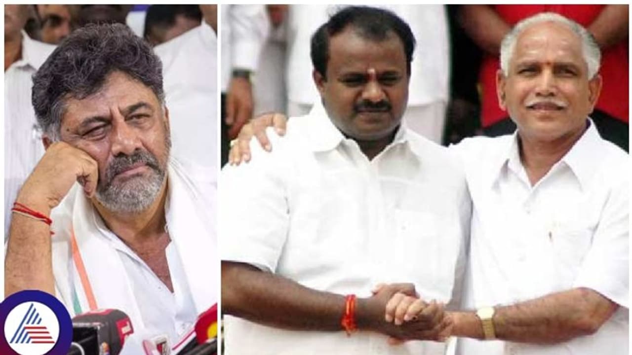 ವಿದೇಶದಿಂದ ಕಾಂಗ್ರೆಸ್ ಸರ್ಕಾರ ಬೀಳಿಸೋ ಯತ್ನಕ್ಕೆ ಪುಷ್ಟಿ: ಯೂರೋಪ್ ಪ್ರವಾಸದಲ್ಲಿ ಬಿಎಸ್ವೈ, ಹೆಚ್ಡಿಕೆ ವಿದೇಶದಿಂದ ಕಾಂಗ್ರೆಸ್ ಸರ್ಕಾರ ಬೀಳಿಸೋ ಯತ್ನಕ್ಕೆ ಪುಷ್ಟಿ: ಯೂರೋಪ್ ಪ್ರವಾಸದಲ್ಲಿ ಬಿಎಸ್ವೈ, ಹೆಚ್ಡಿಕೆ