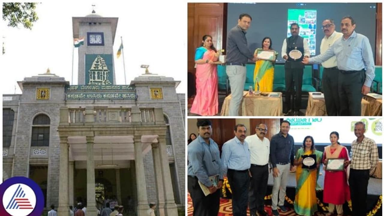 ಬೆಂಗಳೂರು ಅತ್ಯುತ್ತಮ ಆರ್ಆರ್ಆರ್ (RRR) ನಗರವಾಗಿ ಆಯ್ಕೆ: ಕೇಂದ್ರದಿಂದ ಪುರಸ್ಕಾರ ಬೆಂಗಳೂರು ಅತ್ಯುತ್ತಮ ಆರ್ಆರ್ಆರ್ (RRR) ನಗರವಾಗಿ ಆಯ್ಕೆ: ಕೇಂದ್ರದಿಂದ ಪುರಸ್ಕಾರ